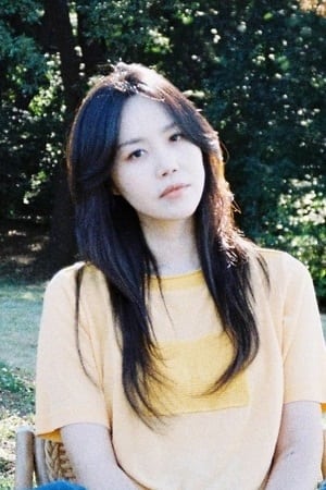 Lee Yoo Jin