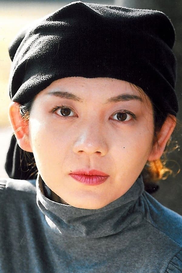 Tomoko Otakara