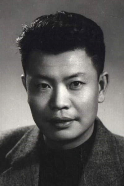 Yanfu Yu