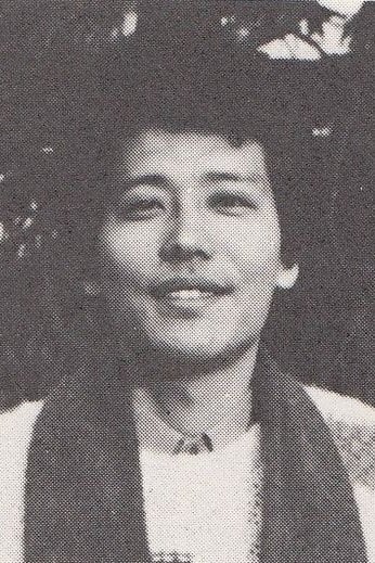 Shigenori Kageyama