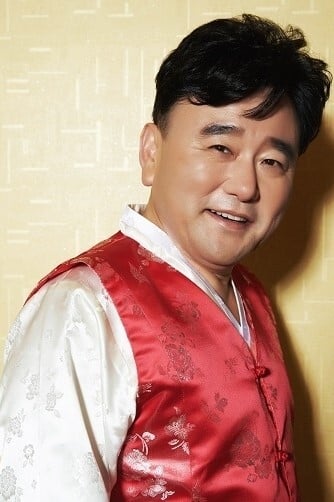Jung Ho-keun