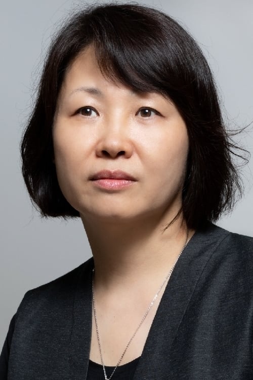Shim Hye-jung
