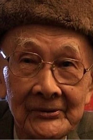 Chen Die-Yi