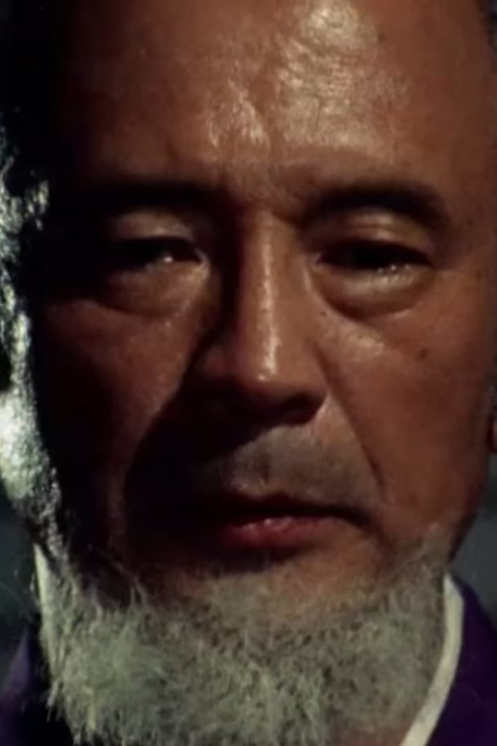 Genji Kawai