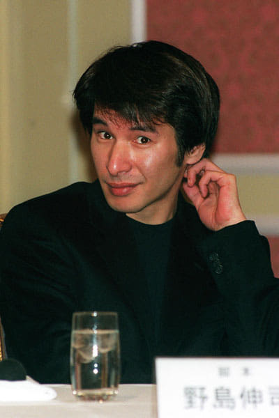 Shinji Nojima