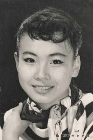 Miyuki Kuwano
