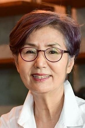 Ko Eun-a