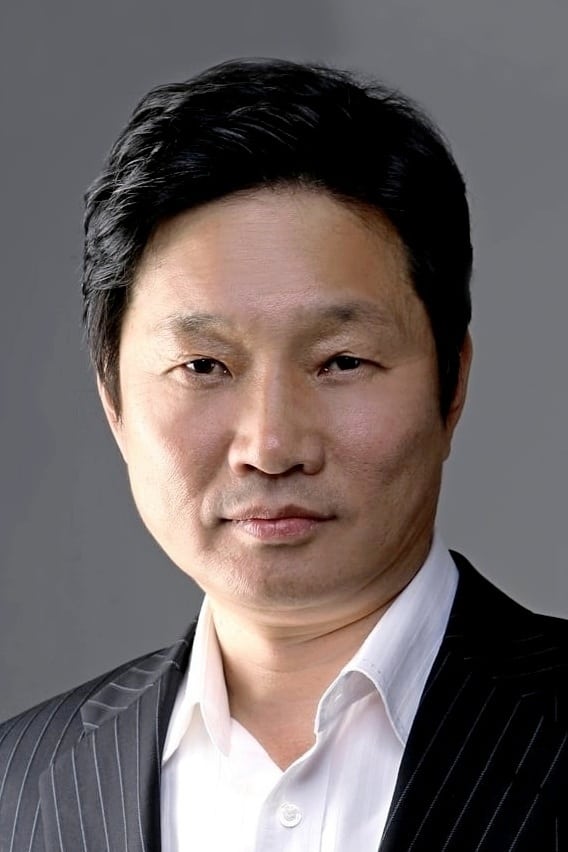 Ju Jin Mo