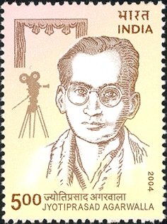 Jyotiprasad Agarwala