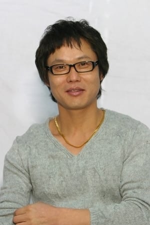 Yun Yeong-keol