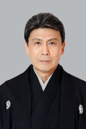 Kōshirō Matsumoto