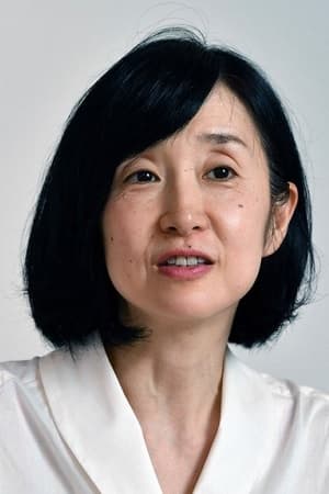 Aya Watanabe