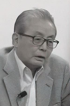 Akira Miyazaki
