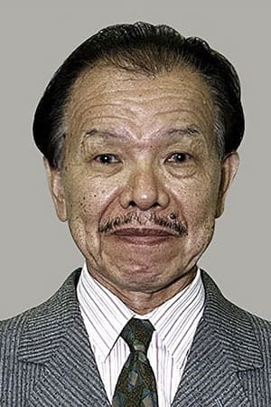 Atsuo Okunaka
