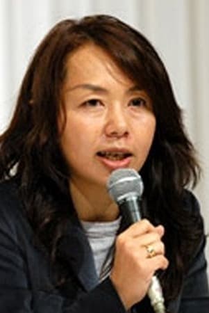 Sanae Suzuki