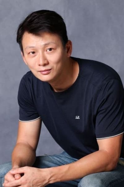 Yu Zhong Zhong