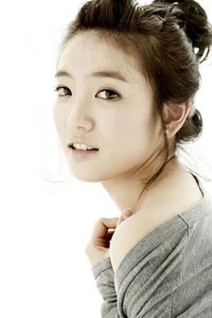 Ahn Ji-Hyun