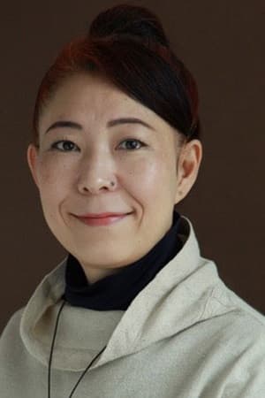 Akiko Masuda