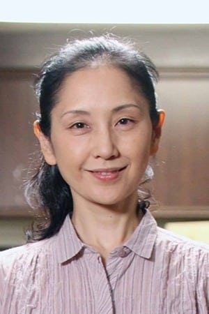 Kumi Nakamura