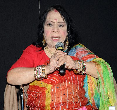 Sitara Devi
