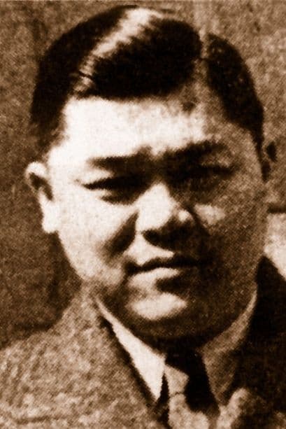 Zhang Shankun