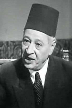 Zaki Ibrahim