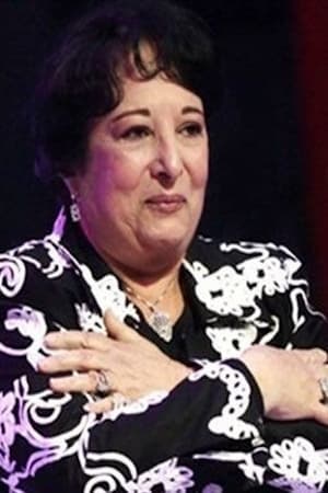 Samira Abdulaziz