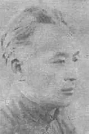 Wang Guilin