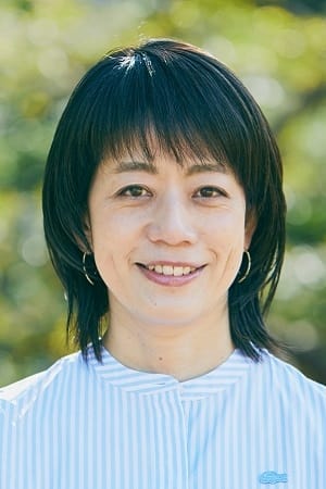 Aki Isoyama