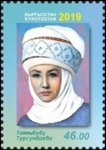 Tattybyubyu Tursunbayeva