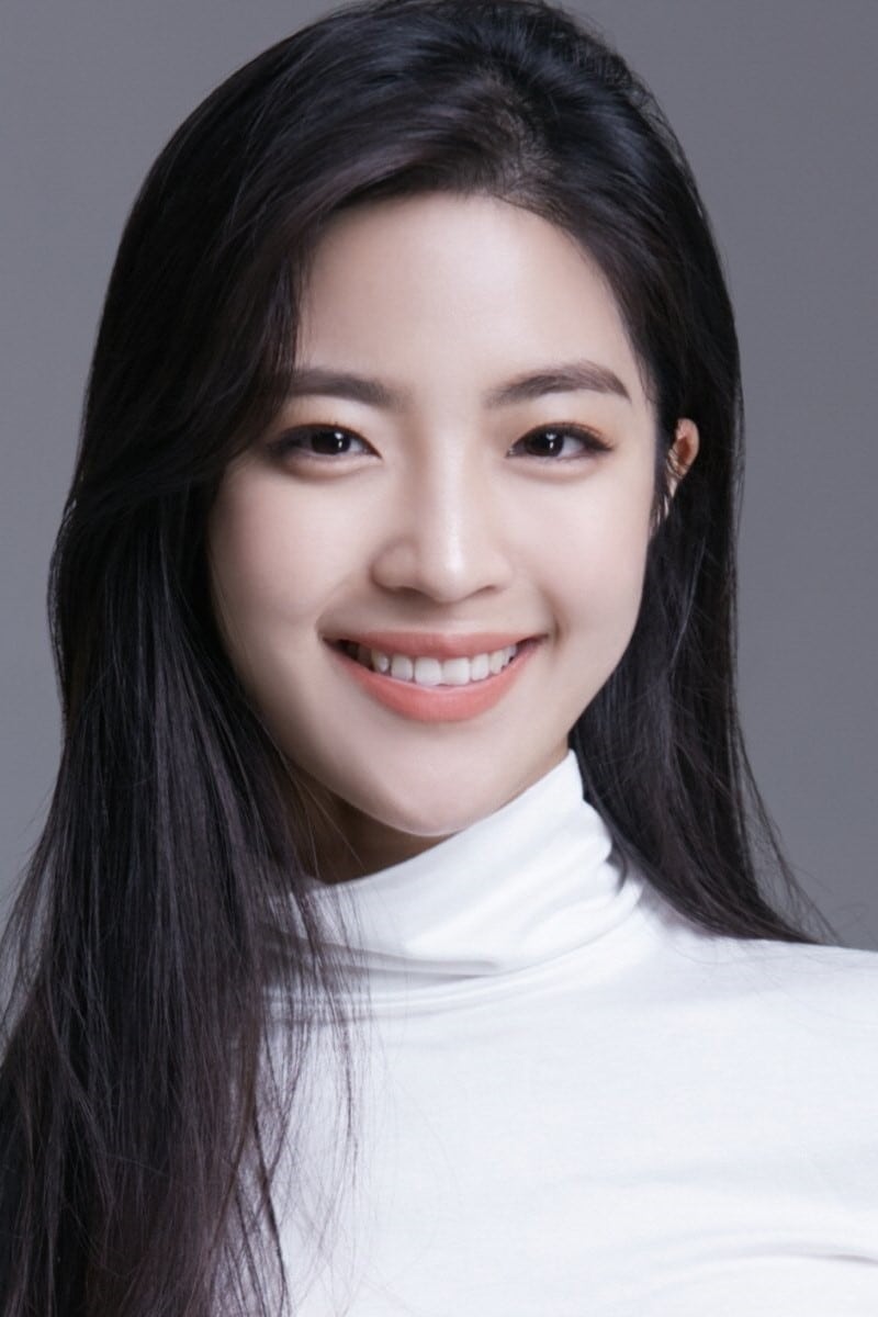 Min Chae-eun