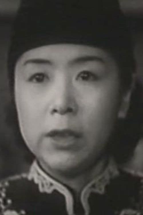 Yoshino Tani