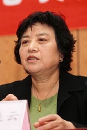 Xiao Guiyun