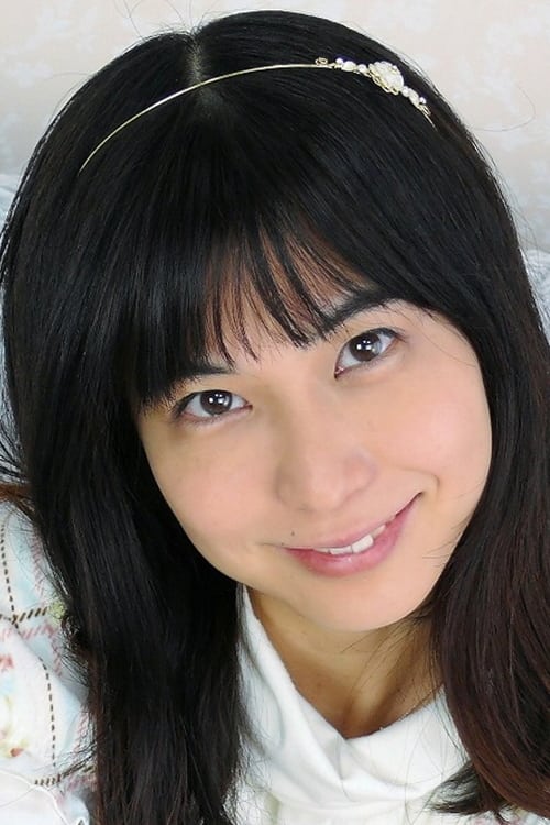 Suzuna Kinoshita