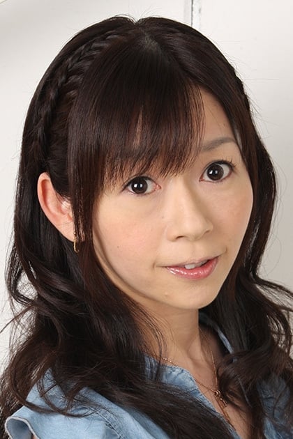 Aya Ishizu