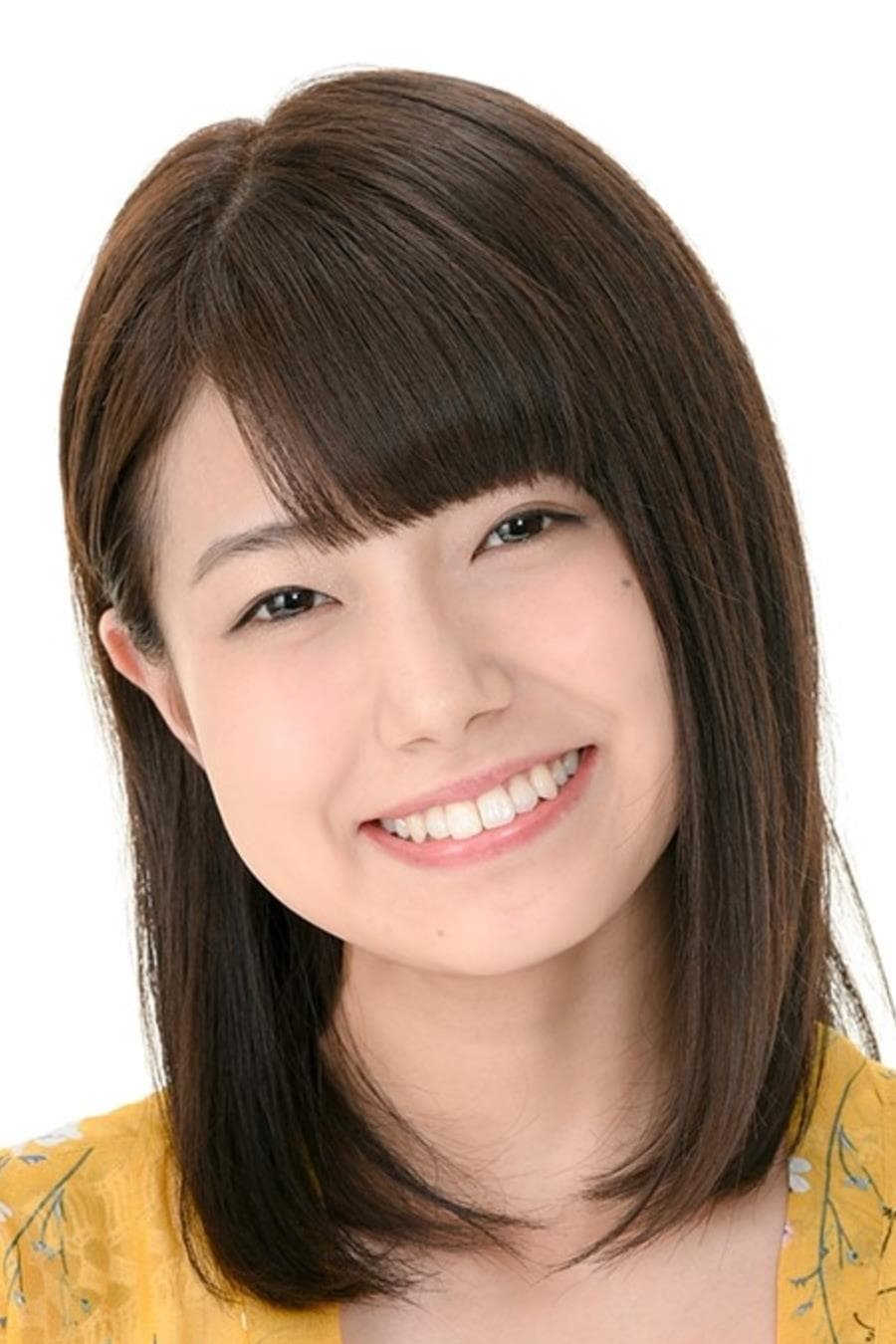 Yua Ashihara