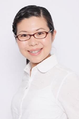 Megumi Ujiie
