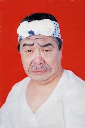 Fujio Akatsuka
