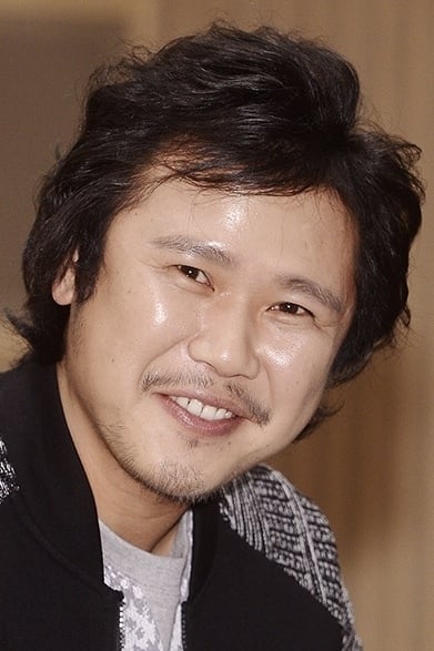 Yook Joong-wan