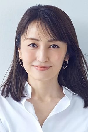 Akiko Yada