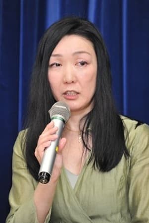 Yuki Fujimoto