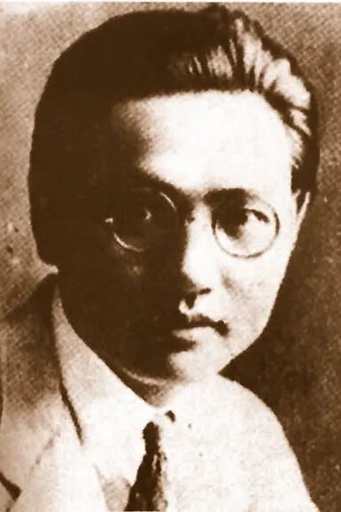 Shen Hong