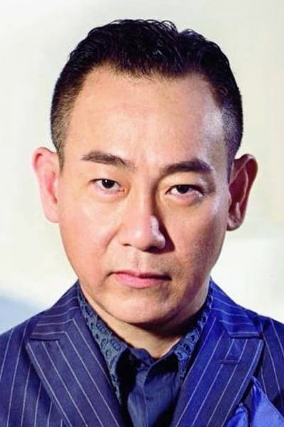 Bowie Lam