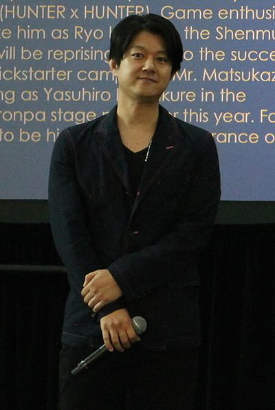 Massaya Matsuzake Ono
