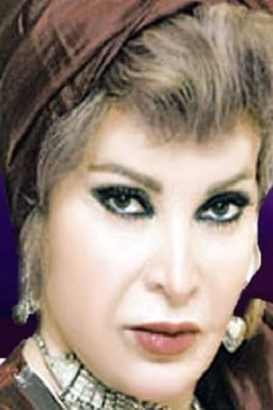 Safia ElEmary