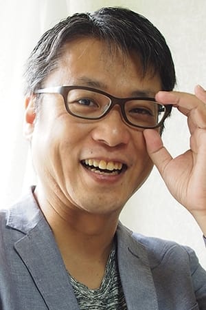 Yutaka Yamamoto
