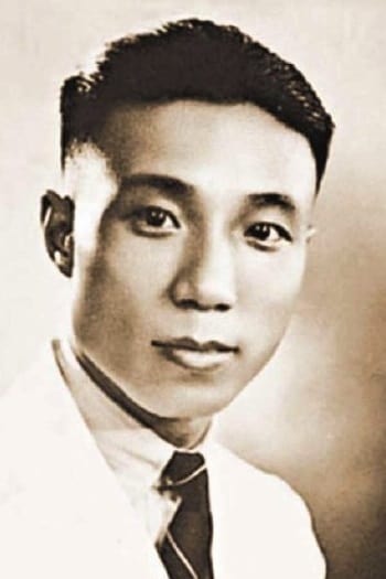 Sir Run Run Shaw