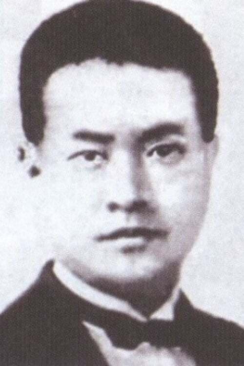 Hong-sik Kang