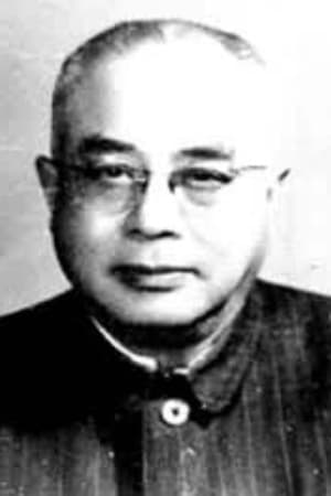 Yang Xiao-Zhong