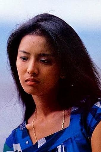 Kimiko Ikegami